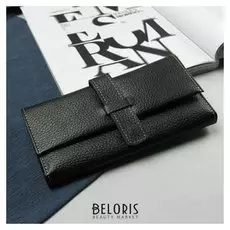 Портмоне на кнопке, 2 отдела, отдел для монет, цвет чёрный