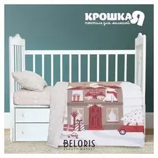 Постельное белье "Крошка Я" Let It Snow, 112х147 см, 60х120+14 см, 40х60 см, 100% хлопок