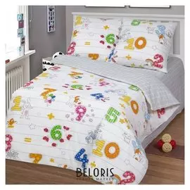 Постельное бельё 1,5 сп артпостель «Считалочка», 143х215, 150х214, 70х70см - 2шт