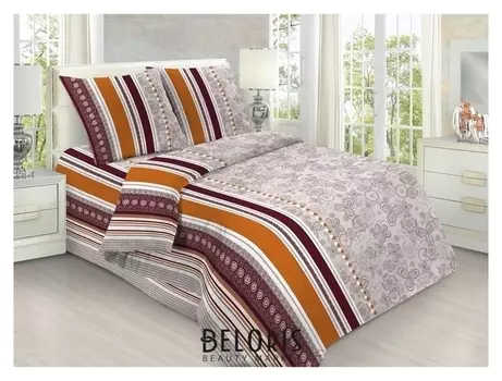 Постельное бельё 1,5 сп, 145х210см, 150х210см, 70х70см - 2шт., бязь