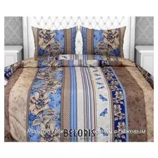 Постельное бельё 1,5 сп «Нежность», цвет синий/бежевый, 147х210, 150х210 см, 70х70 см -2 шт бязь