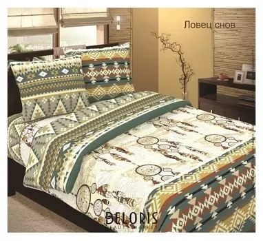 Постельное бельё 1,5 сп"Традиция: ловец снов", 147х217, 150х220, 70х70 см - 2 шт