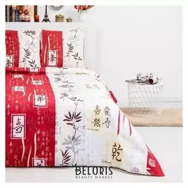 Постельное бельё 1,5сп, 145х205см, 150х205см, 70х70см 2шт, бязь 100 г/м