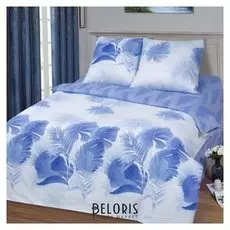 Постельное бельё 1,5сп артпостель «Таити» 143х215, 150х220, 70х70см - 2 шт