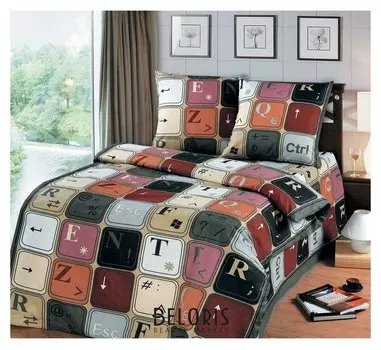 Постельное бельё 1,5сп артпостель «Клавиатура», 143х215см, 150х214см, 70х70см - 2шт