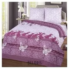 Постельное бельё 1,5сп артпостель премиум «Шармэль» 143х215см, 150х220см, 70х70см - 2 шт