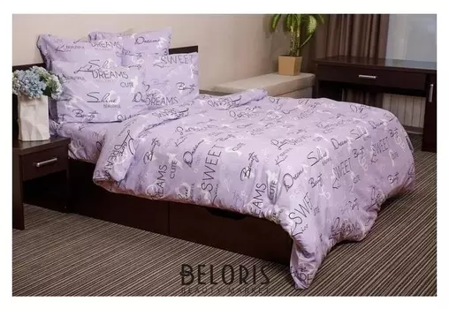 Постельное бельё 2сп ночь нежна «Валентинка», цвет фиолетовый, 175х215, 180х220, 70х70см -2 шт