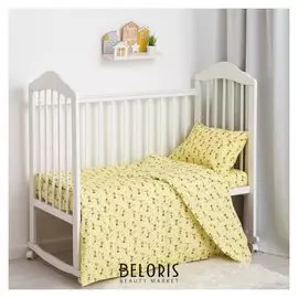 Постельное бельё экономь и Я бейби «Жирафы» 145х112, 100х150, 40х60 см