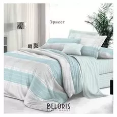 Постельное бельё «Атра» 1,5 сп, сатин De Luxe, 150х215, 150х215, 70х70 2шт