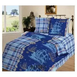 Постельное бельё детское артпостелька «Бригантина», 143х215см, 150х214см, 70х70см 1шт