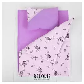 Постельное бельё для кукол «Балерина», простынь, одеяло, подушка