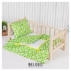 Постельное бельё для кукол Зайчики на зелёном, простыня, одеяло, подушка