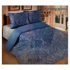 Постельное бельё евро"Традиция: жемчужина", цвет голубой, 200х217 см,220х240, 70х70см - 2 шт