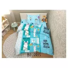 Постельное бельё василёк тинейджер «Ламы» 145х215, 150х214, 70х70 см -1 шт, поплин, 120г/м