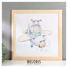 Постер дерево "Бегемот- путешественник" 35х35 см, ясень