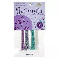 Посыпки кондитерские «Парфэ», сиреневый 20 г