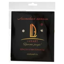 Поталь в книжке 14х14 см, 10 листов, Luxart Deco Potal, цвет серебро античное Pl05v0010