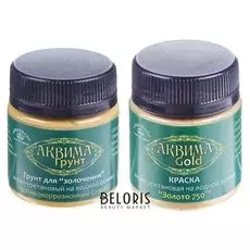 Поталь жидкая, набор 80 мл: краска акриловая, золото, № 750, 40 мл, грунт 40 мл