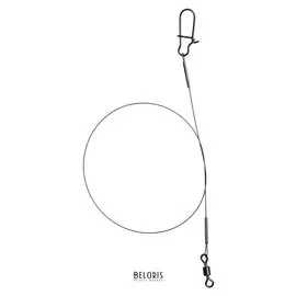 Поводок AFW 1x19 нитей 0,25 мм, 8 кг, 20 см, 3 штуки в упаковке