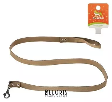 Поводок брезентовый, 2 м х 3 см