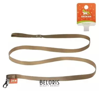 Поводок брезентовый, 3 м х 3 см