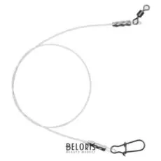 Поводок флюорокарбоновый 0,5 мм, 13,8 кг, 25 см, 3 штуки в упаковке