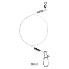 Поводок флюорокарбоновый 0,7 мм, 20,1 кг, 25 см, 3 шт. в упаковке