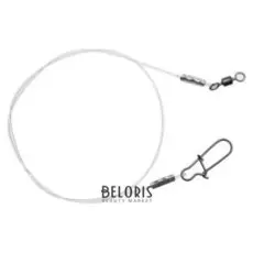 Поводок флюорокарбоновый 0,7 мм, 20,1 кг, 35 см, 3 штуки в упаковке