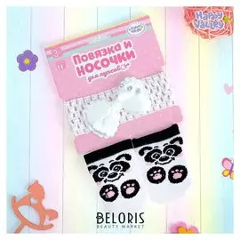 Повязка и носочки для пупса Панда