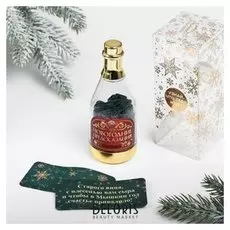 Пожелания в бутылке «Новогодние», 12х5см