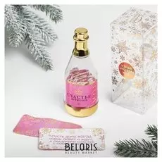 Пожелания в бутылке «Счастье игристое»