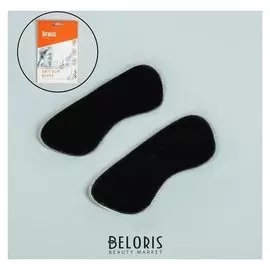 Пяткоудерживатели для обуви, кожаные, на клеевой основе, пара, цвет чёрный