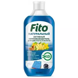 Натуральный активный пятновыводитель для цветного и белого