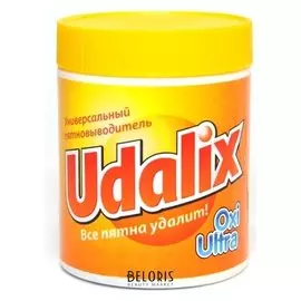 Пятновыводитель универсальный Oxi Oltra (Вес 500 г)