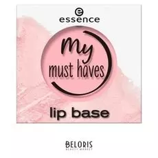 Праймер для губ Essence