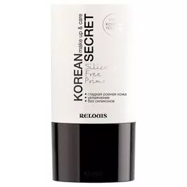 Праймер для лица бессиликоновый Silicone Free Primer