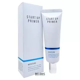 Праймер для лица многофункциональный увлажняющий Start Up Moisture Primer