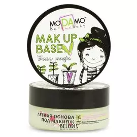 Легкая основа под макияж
