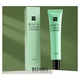 Праймер для лица Зеленый оттенок