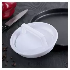 Пресс для бургеров «Шеф», 13×5,5 см