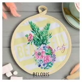 Прихватка "Цветущий ананас"17х17см,35% х/л,65% п/э,ватин 250г/м2