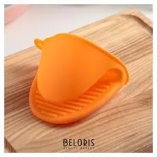 Прихватка для горячего "Ребрис"