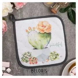 Прихватка "Love Beautiful" 19х19 саржа,100% х/л,ватин 250г/м2