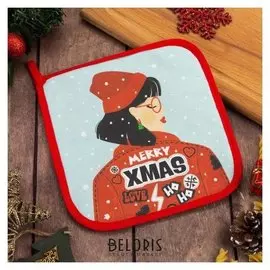 Прихватка "Merry Xmas" 19х19см, саржа, 100% х/л,ватин 250г/м2