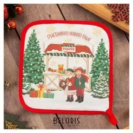 Прихватка "Новогодняя ярмарка" 19х19см, саржа, 100% х/л,ватин 250г/м2