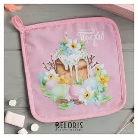 Прихватка "Пасхальный кулич" 17х17см,35% х/л,65% п/э,ватин 250г/м2