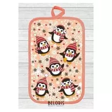 Прихватка пингвины 14,5х22 см, персик, хлопок 100%, 200г/м2