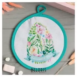 Прихватка "Счастливая пасха" 17х17см,35% х/л,65% п/э,ватин 250г/м2