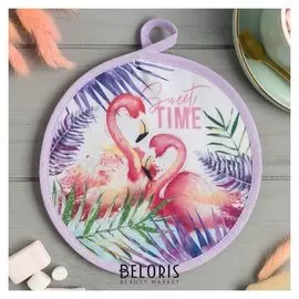 Прихватка "Sweet Time"17х17см,35% х/л,65% п/э,ватин 250г/м2