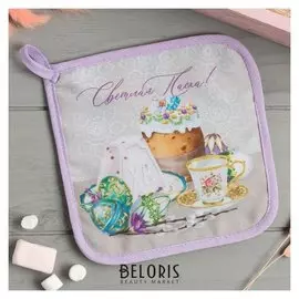 Прихватка "Светлая пасха" 17х17см,35% х/л,65% п/э,ватин 250г/м2